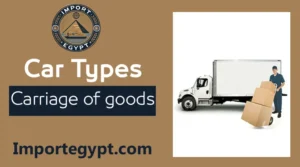 Cargo vehicles price