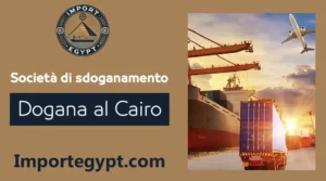 Aziende di sdoganamento al Cairo
