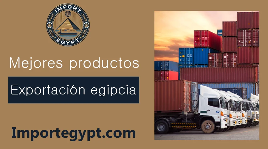 Lista de productos egipcios