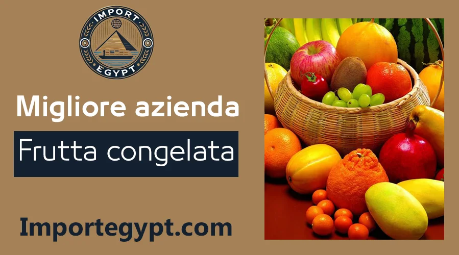 Migliore azienda di frutta congelata
