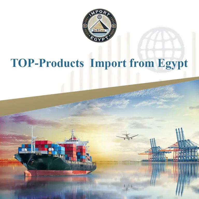 Top products import from Egypt