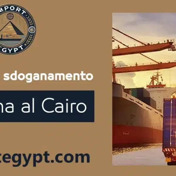 Aziende di sdoganamento al Cairo