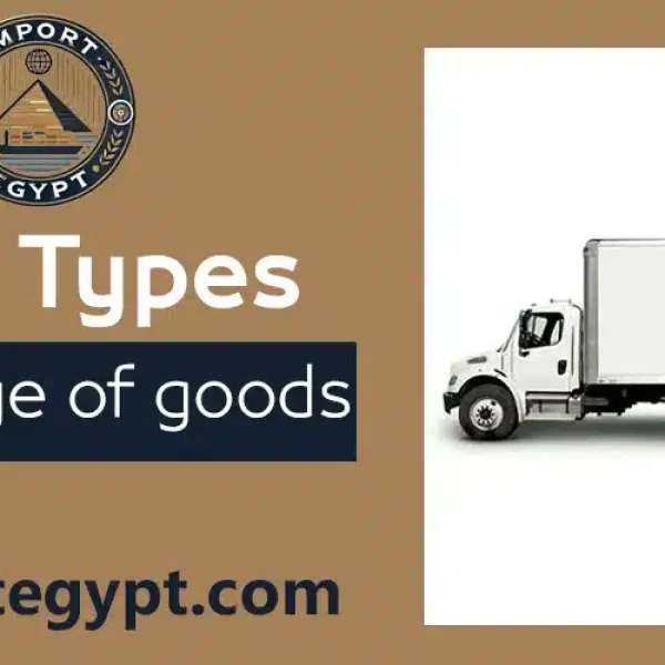 Cargo vehicles price