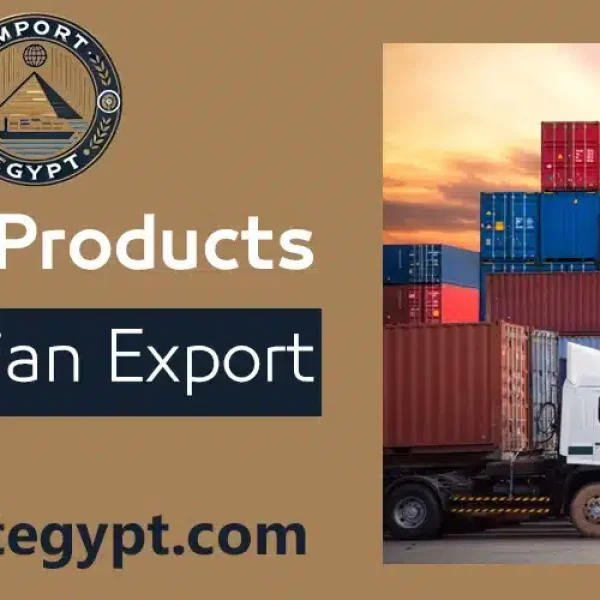 Egyptian Products List