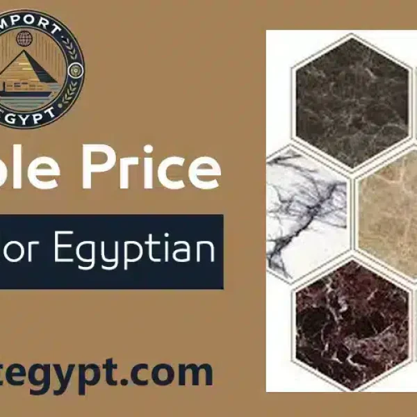 Embrador Egyptian Marble Price