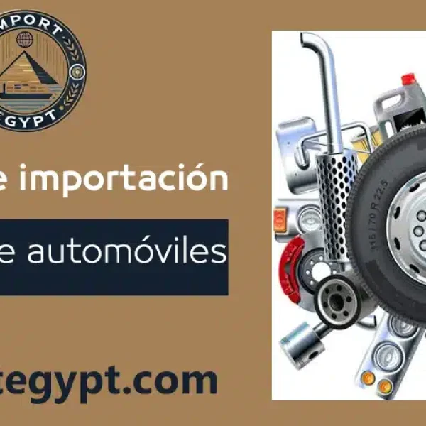Importación de piezas de automóvil