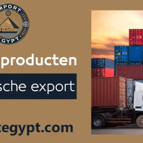 Lijst met Egyptische producten