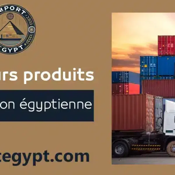 Liste des produits égyptiens