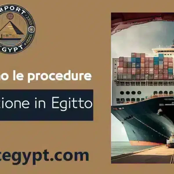 Procedure di esportazione in Egitto
