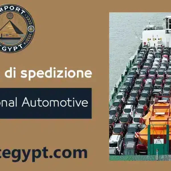 Spedizioni internazionali di autoveicoli